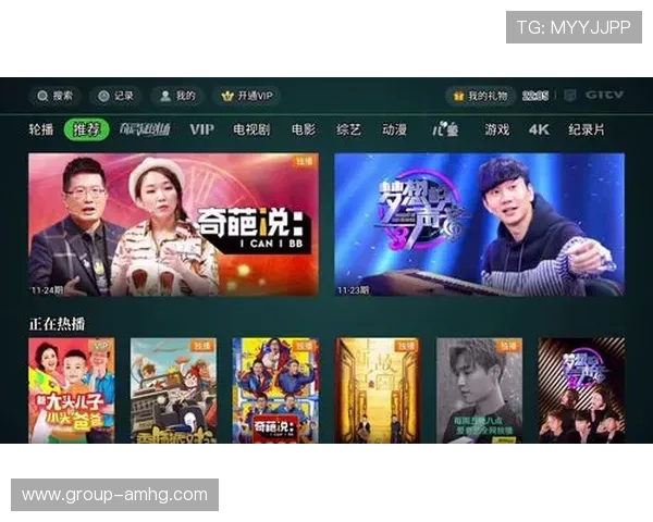 HKJC app真人平台丰富的游戏类型推荐，满足不同玩家的娱乐和盈利需求