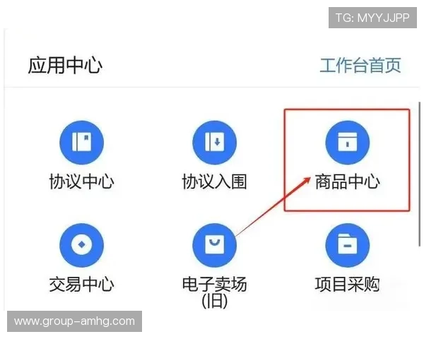 七星手机官网用户指南：注册、登录及账号安全全流程详解