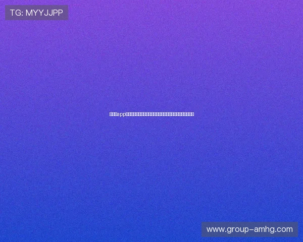 六合彩app下载最新版本，安全稳定，轻松掌握最新开奖信息和中奖技巧