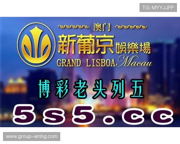 澳门皇冠娱乐城丰富的游戏种类满足不同玩家的娱乐偏好